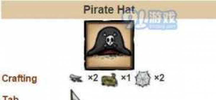 饥荒海盗帽如何获得视频 饥荒海盗帽如何获得