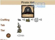饥荒里的海盗帽干什么的 饥荒海盗帽子如何获得