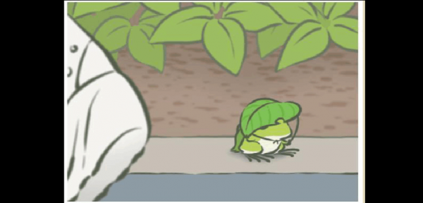 关于青蛙旅行叶子怎么获得的信息